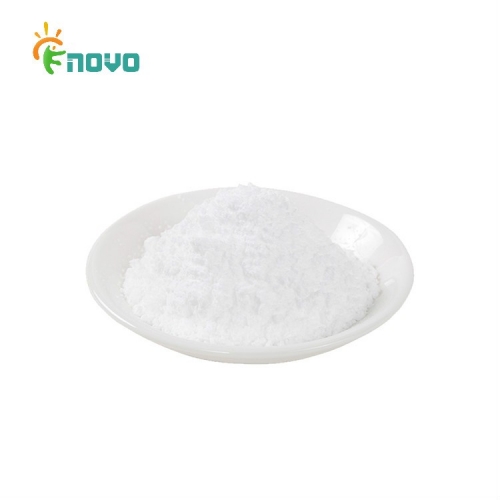  Wholesale Serrapeptase Enzyme Powder with Good Price поставщики