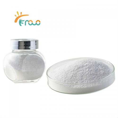  Natural Sweetener D-Allulose Powder поставщики