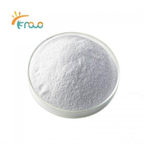 Sodium Polyglutamate Powder