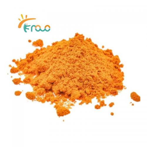  Liposomal Curcumin Powder поставщики