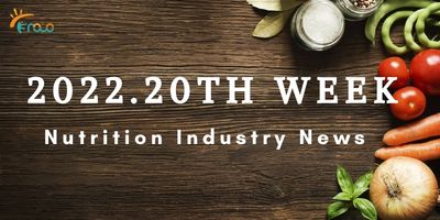 Новости индустрии питания на 20-й неделе
