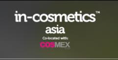 In-cosmetics Asia: выставка косметики в Азии!